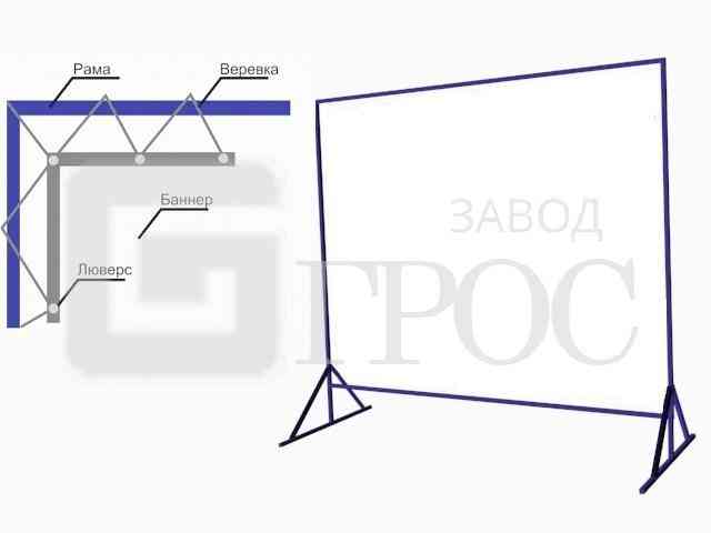 Пулеуловитель - картинка для сайта о Кирове